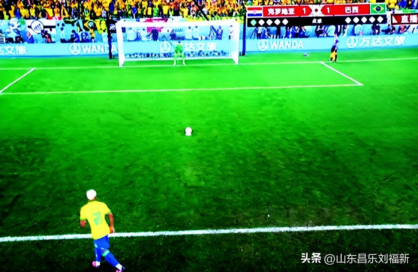 世界杯巴西队vs克罗地亚上半场,世界杯巴西队vs克罗地亚弗雷德