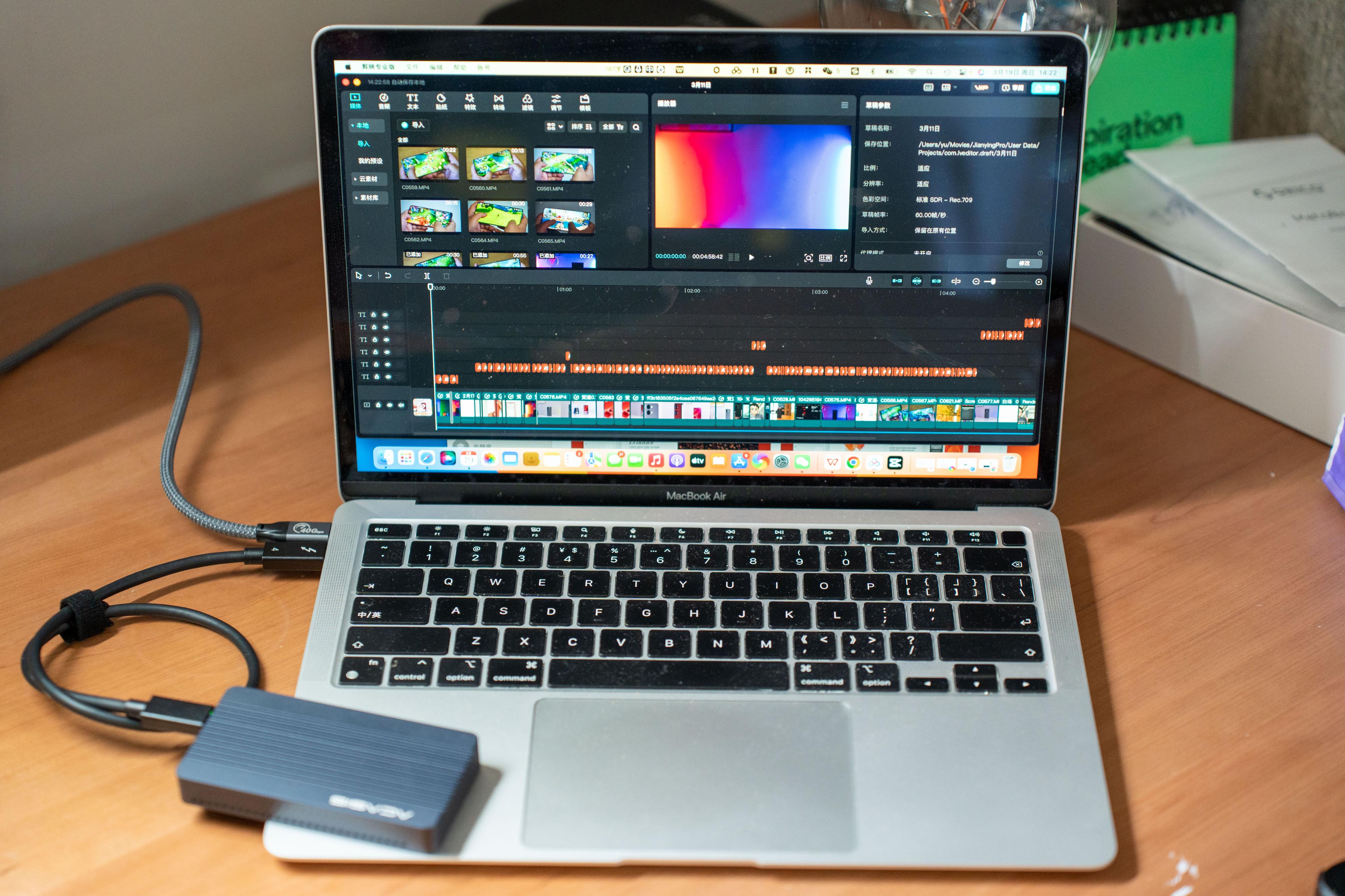 macbookair2017年的能扩容吗,macbookair2019怎么扩容