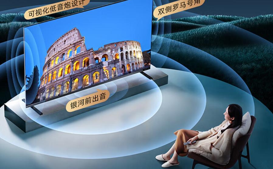 618电视推荐,2023年618电视推荐