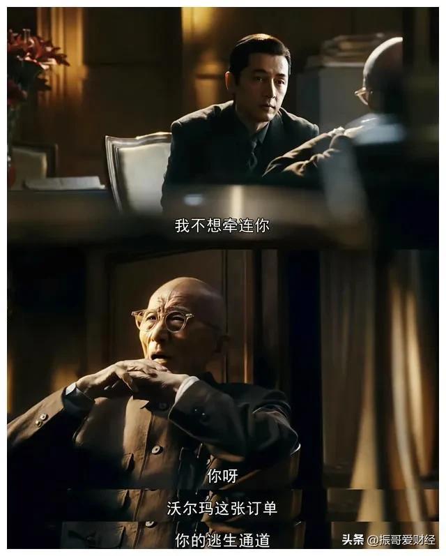 做生意的独门秘诀你知道吗,告诉你做生意的诀窍