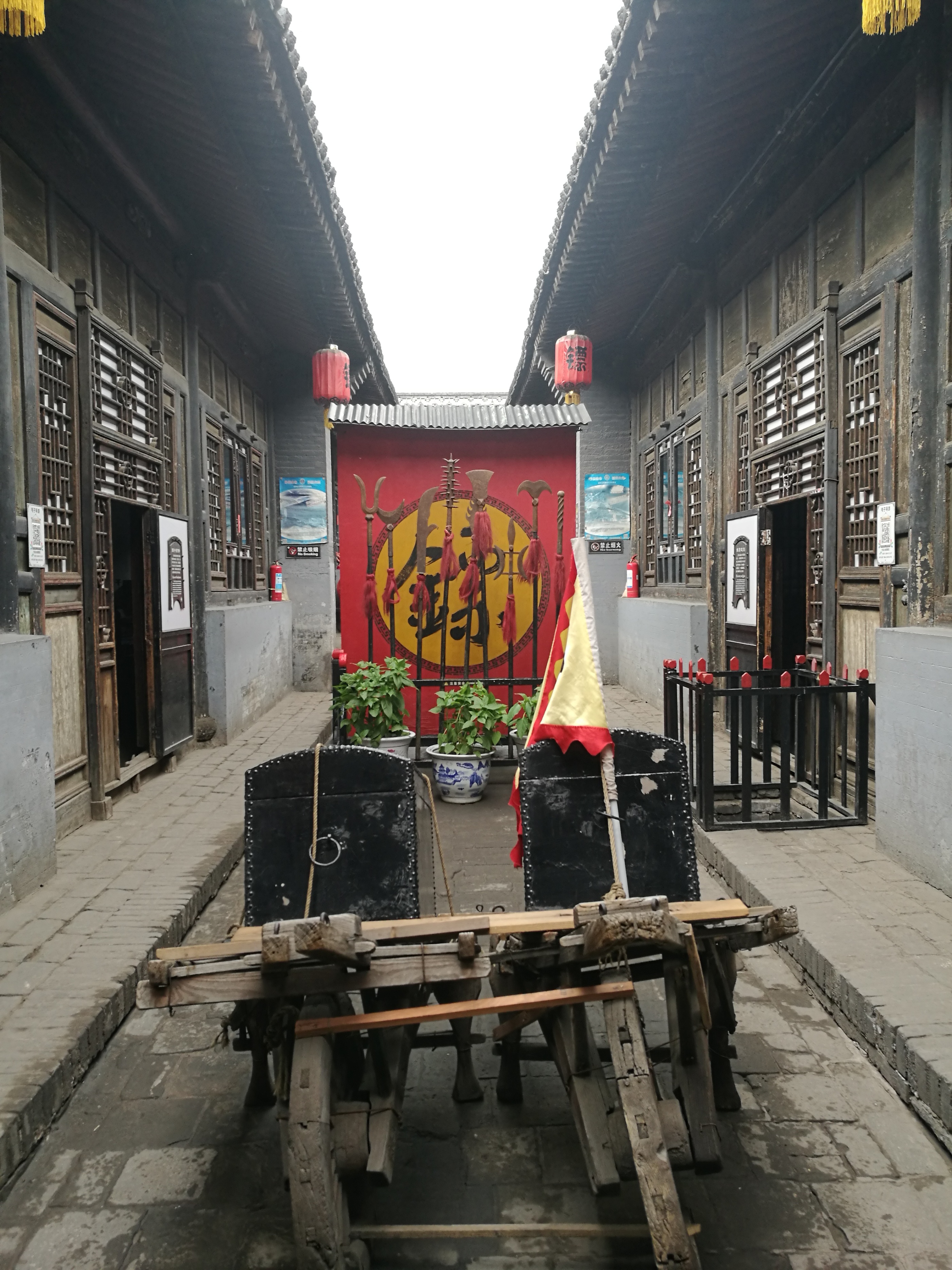 晋陕行,山西纪行之三平遥古城