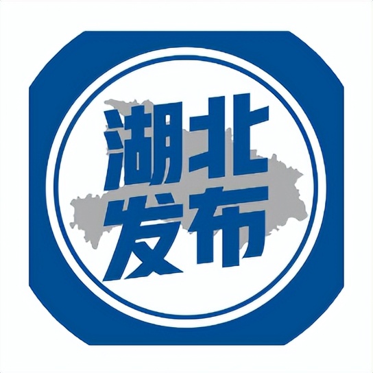 直接查成绩,智慧网查成绩