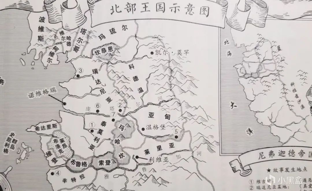 巫师3中杰洛特,巫师3杰洛特的故事讲完了