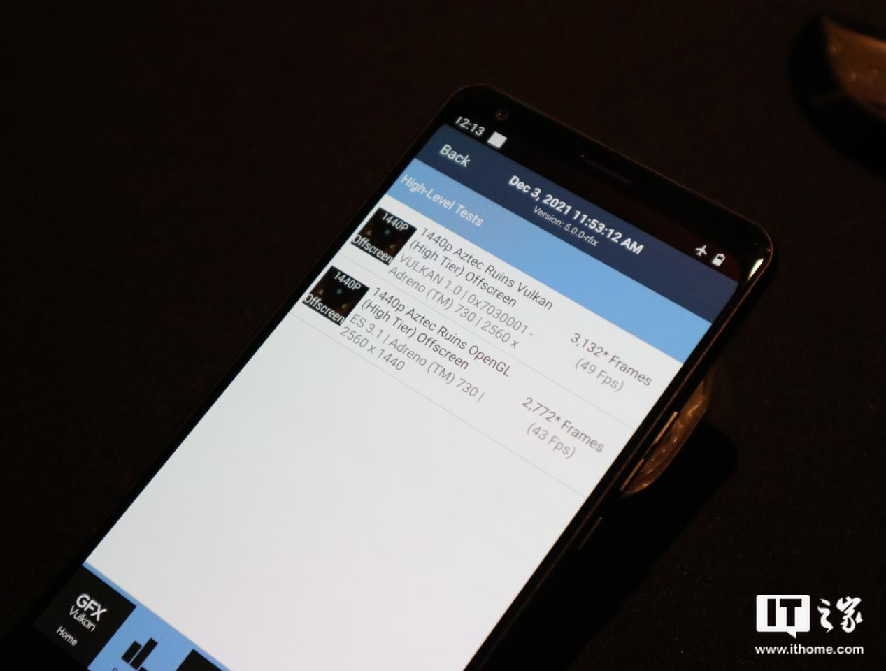 骁龙8gen2与8gen1参数对比,骁龙8gen1和麒麟9000哪个好