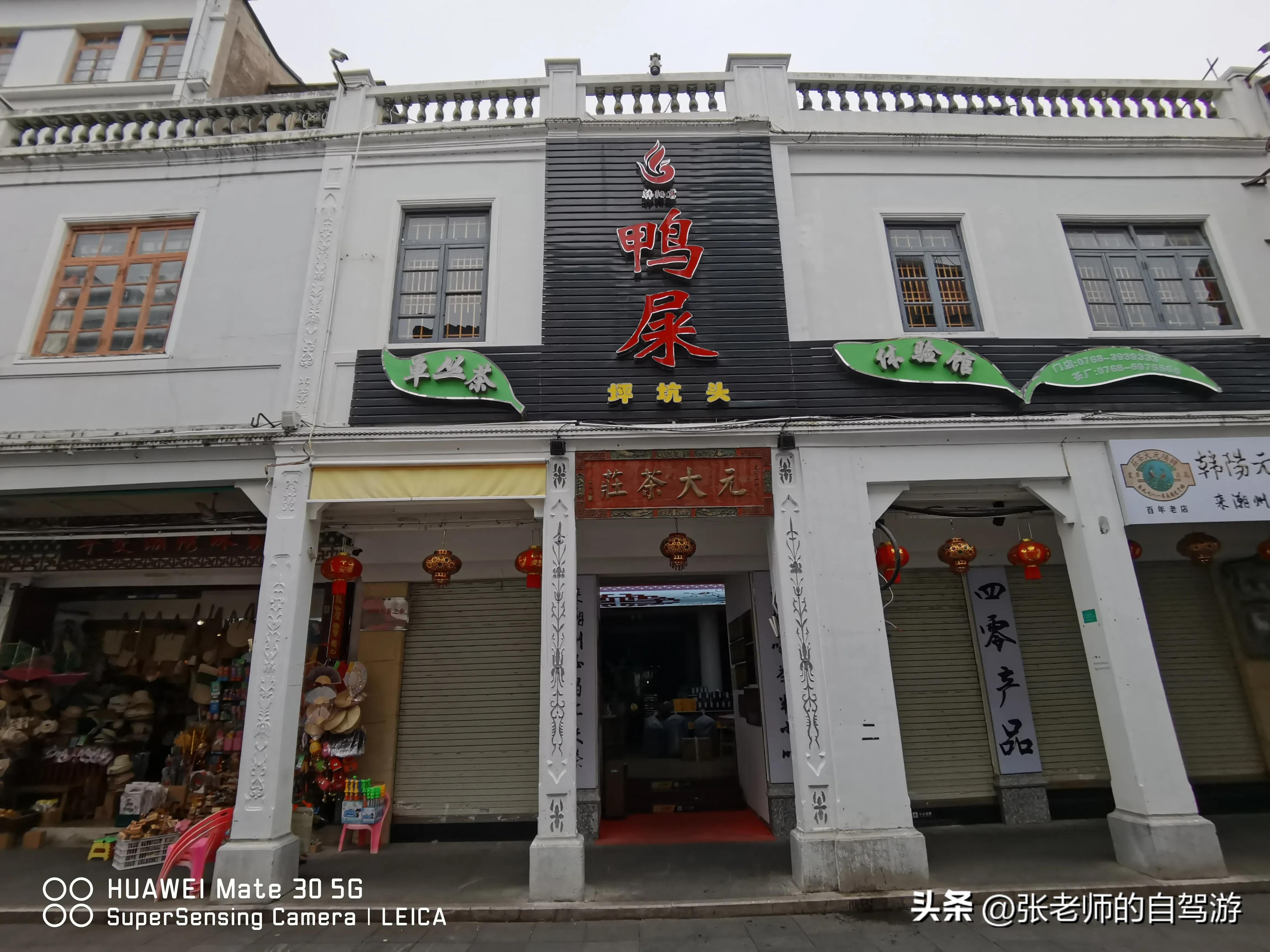 自驾环游中国最佳路线图费用,盐城到海南自驾旅行攻略