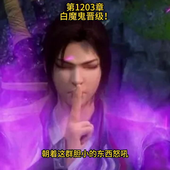 宠魅小说结局,宠魅全本