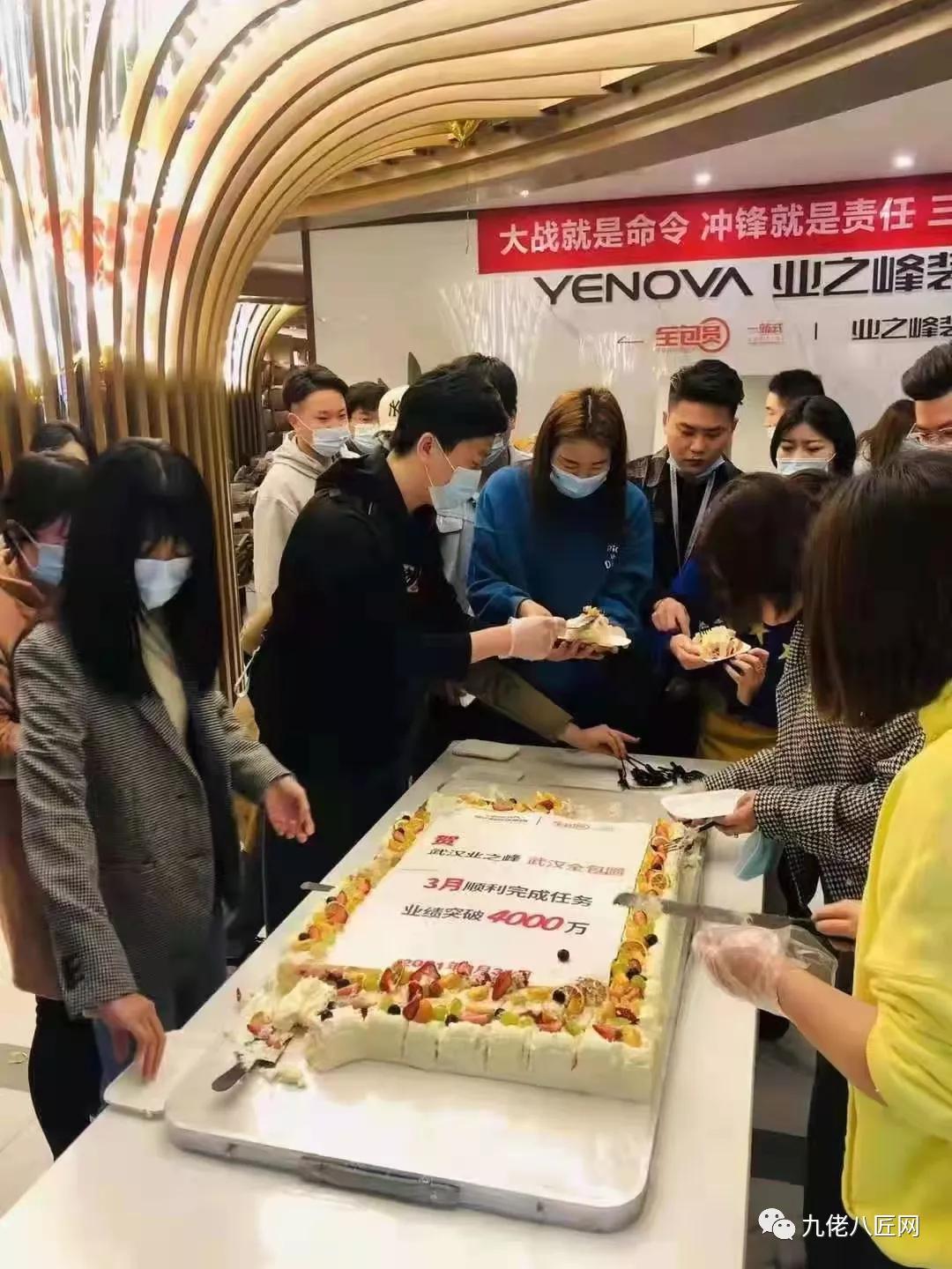 武汉家装行业前景,武汉家装市场排名