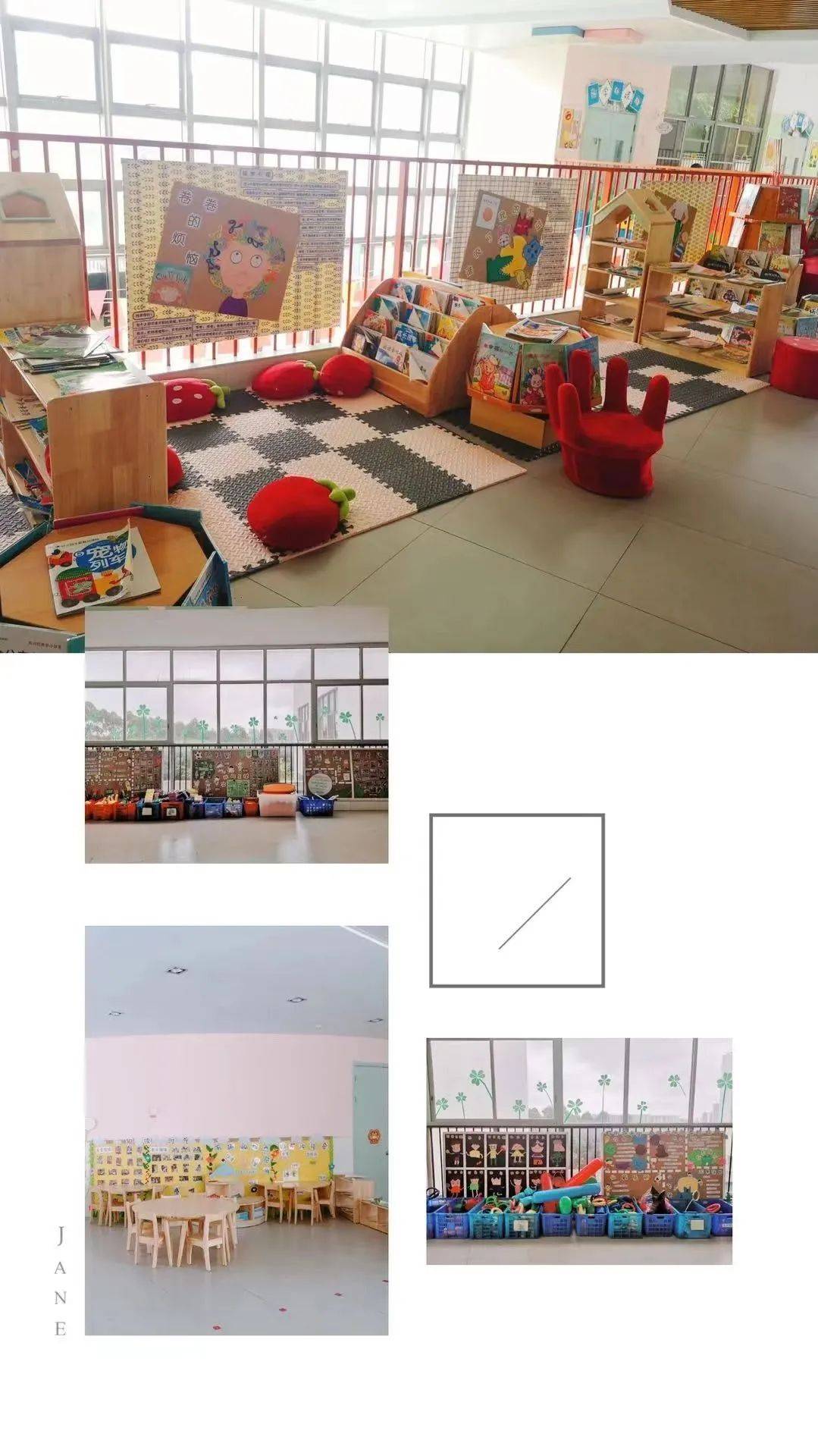 六一城厢幼儿园活动,幼儿园六一游园活动梦想小舞台