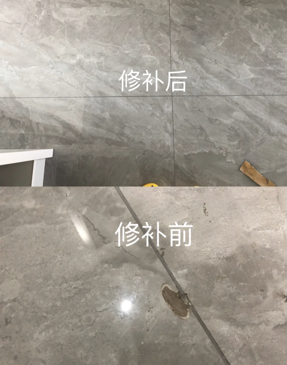 活了30年才知道这些食物处理技巧,家里裂缝一定要及时修补