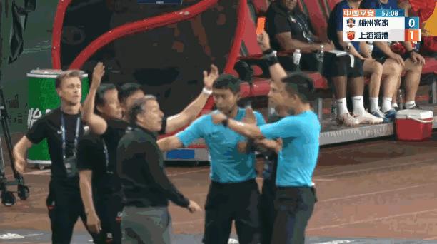 泰山队球迷指南,泰山队球迷多为啥坐不满