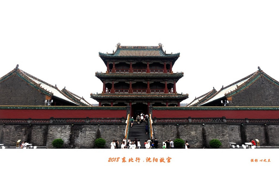 东北游记哈尔滨沈阳行,沈阳游故宫攻略