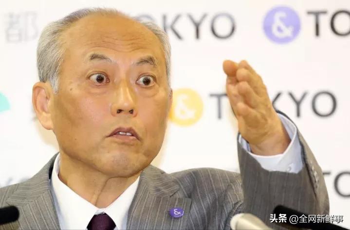 日本富豪怒斥日本足球迷「是令人恶心的奴性，只是自我满足」