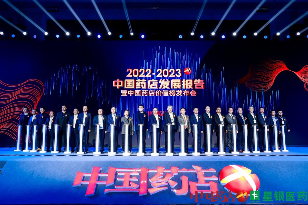 富莱欣钙维生素d咀嚼片1.5g,富莱欣钙维生素d咀嚼片哪里有卖