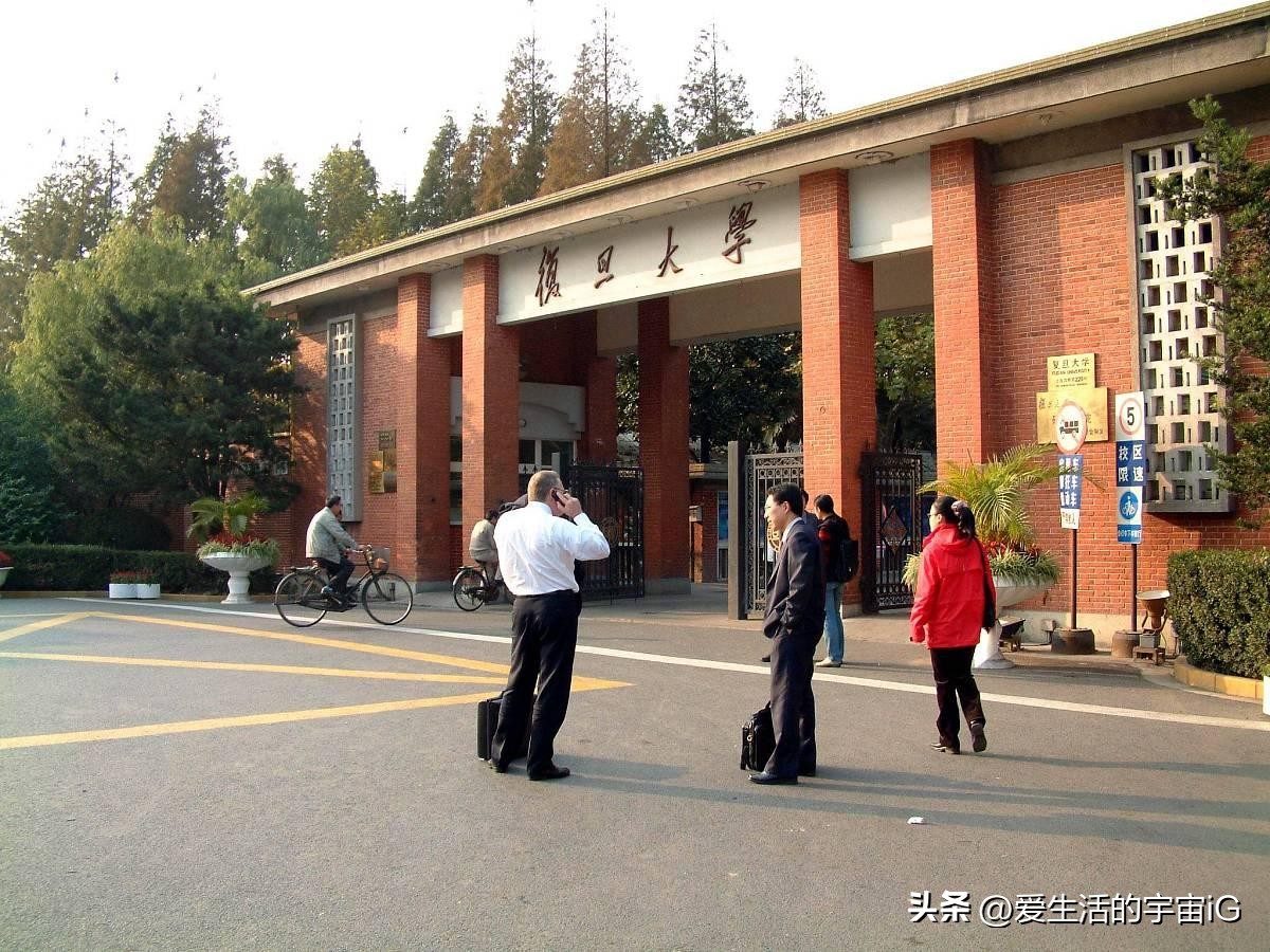 我国第一高等教育机构,现存第一高等教育机构