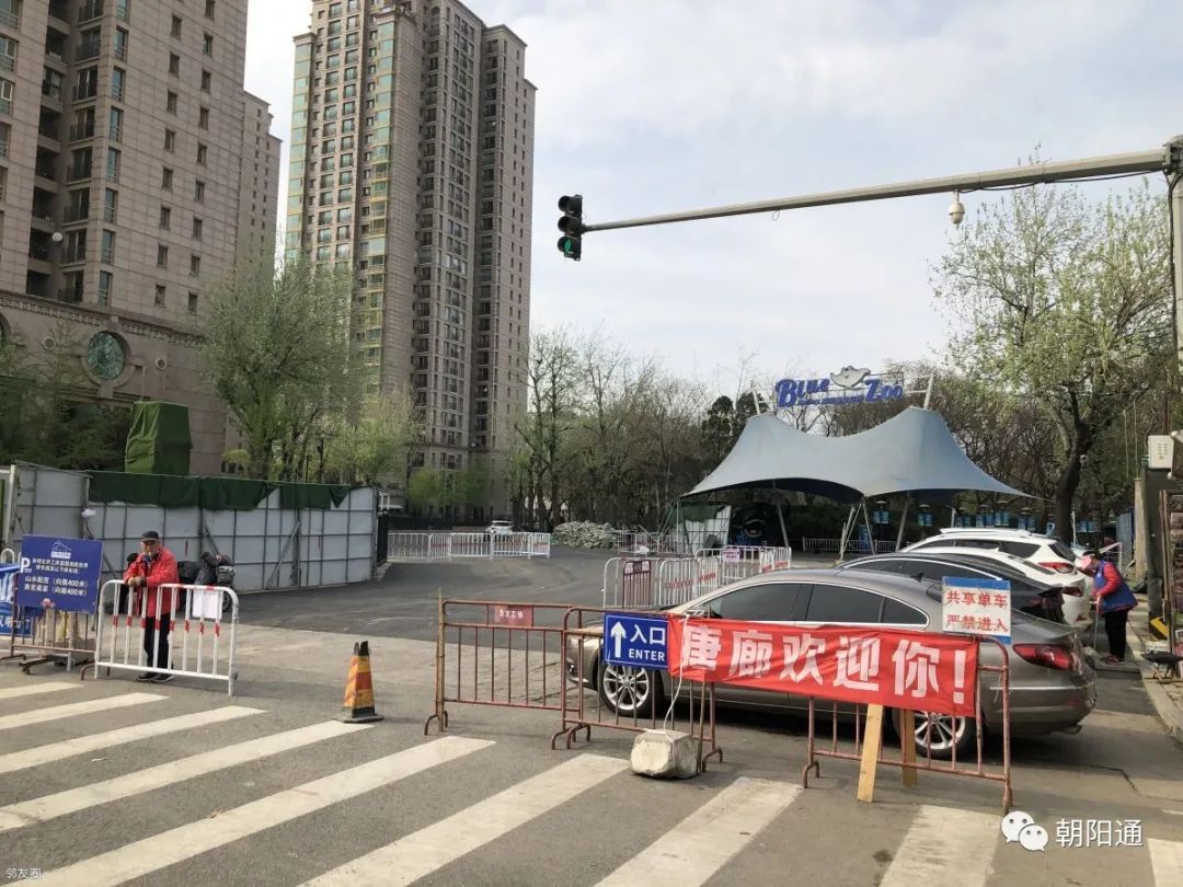 工体改造复建最新进展,工体最新照片