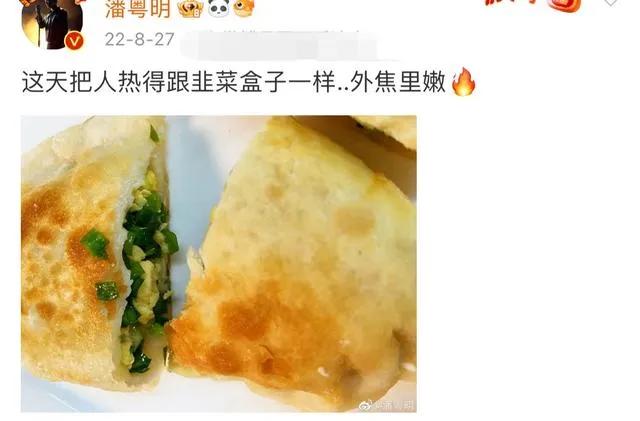 榛勬袱榛勬檽鏄庡懆鍐洦,鍛ㄥ啲闆ㄩ粍娓ら粍鏅撴槑鍚堜綔