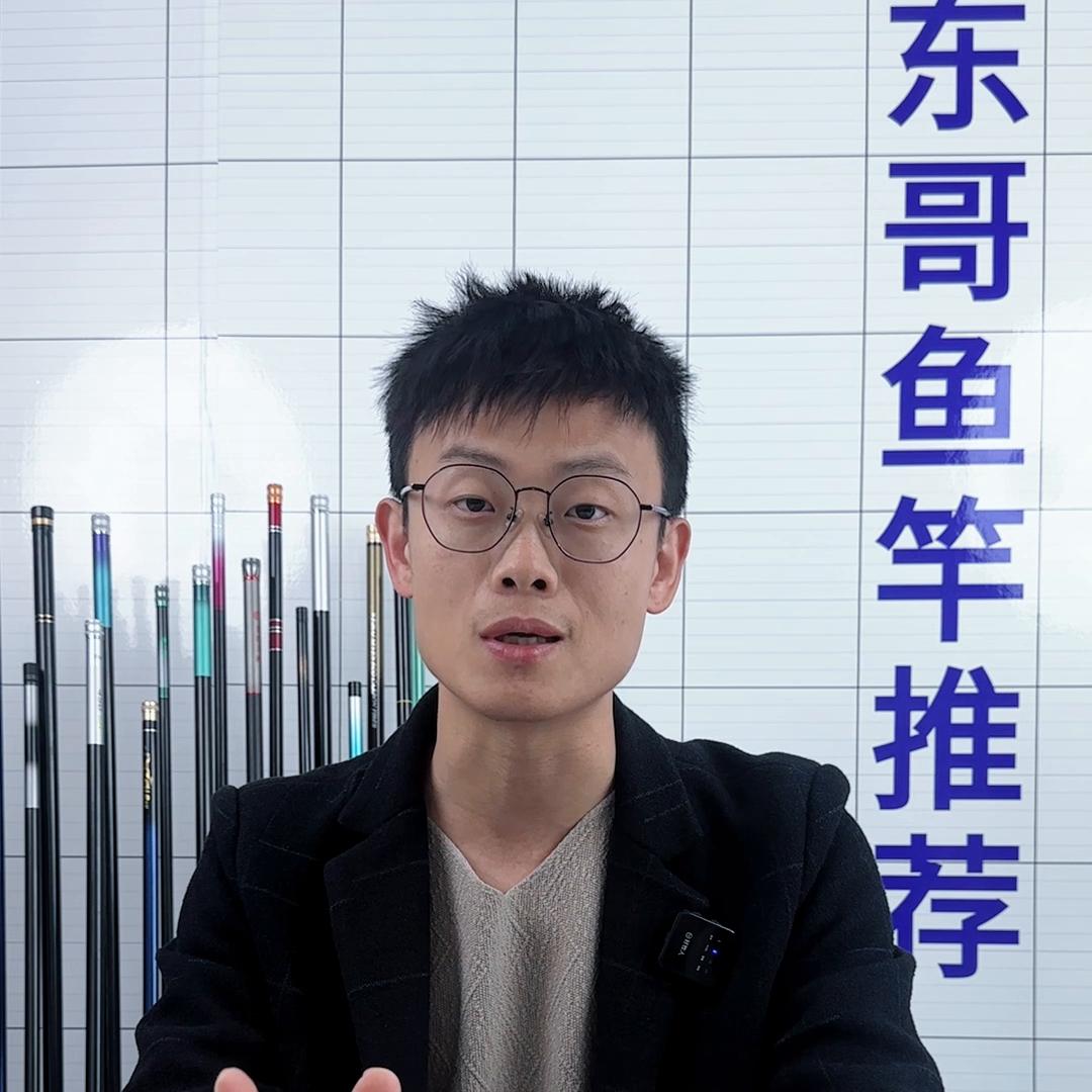 1万多左右的大头杆推荐,1000左右的小头杆推荐