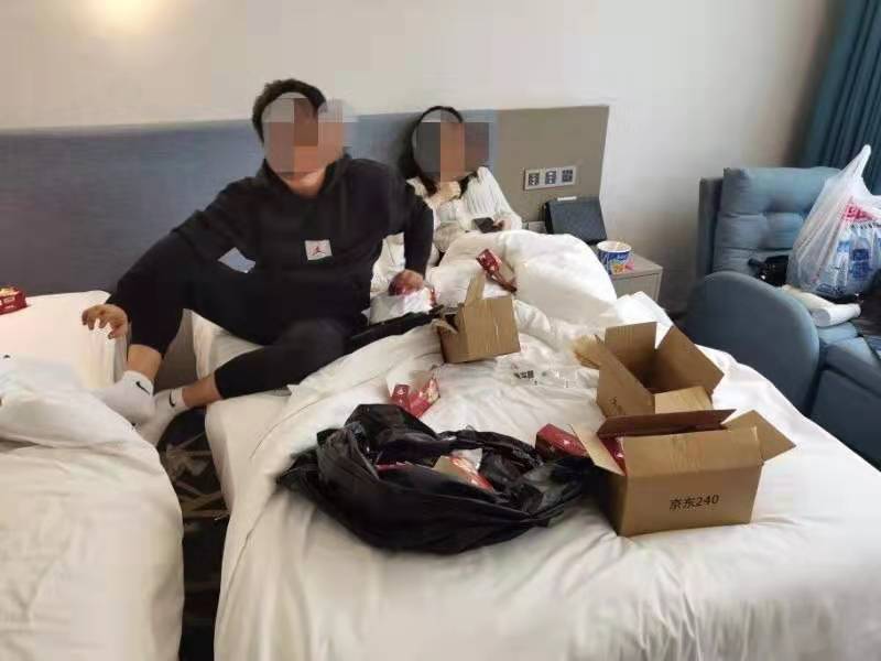 情人关系住酒店男女都要登记吗,法律法规对情人住酒店的有关规定