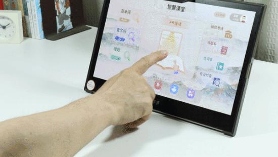 大屏护眼智慧课堂自主学习-教多多E13学习平板深度评测