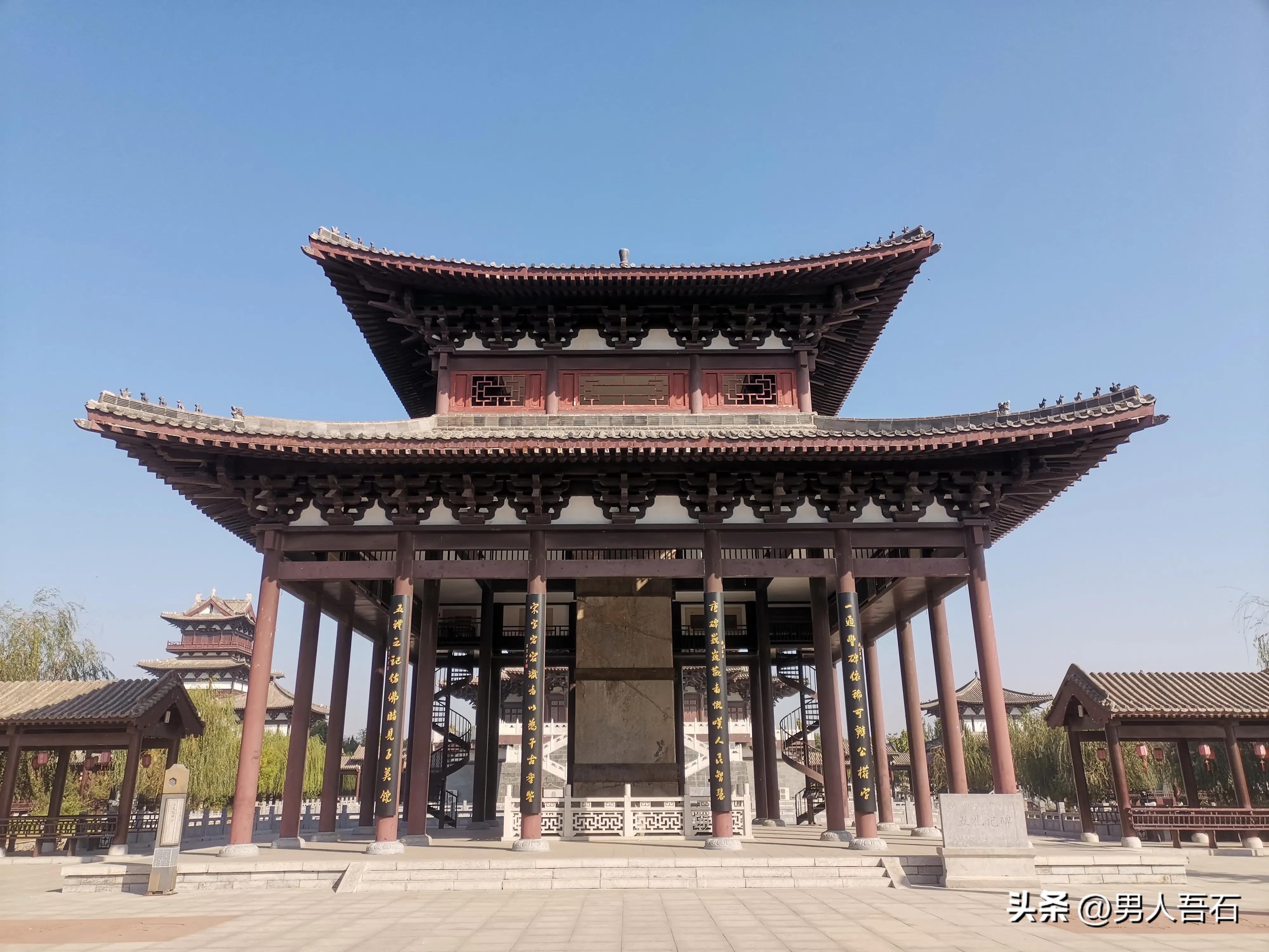 大名石刻博物馆碑廊,大名府五礼记碑的石头是从哪来的