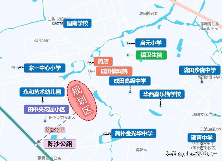 汕头城建最新消息,汕头市最新旧城改建项目