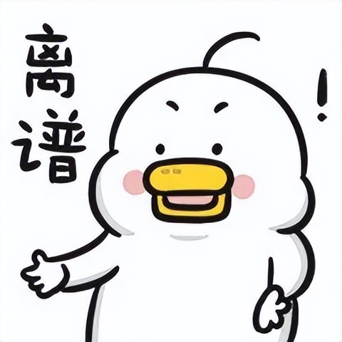 英雄联盟单挑红包局,英雄联盟诈降套路