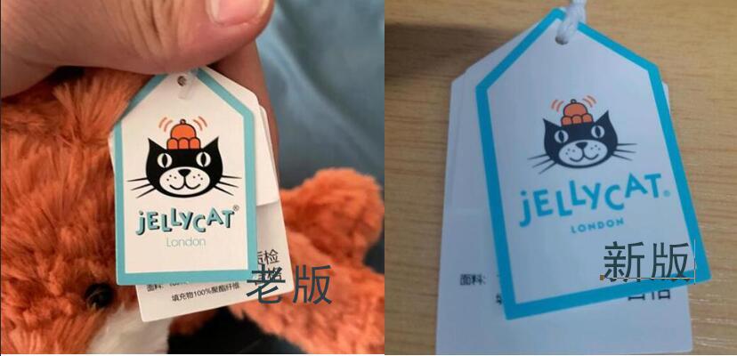 jellycat邦尼兔什么档次,jellycat邦尼兔怎么区分正版