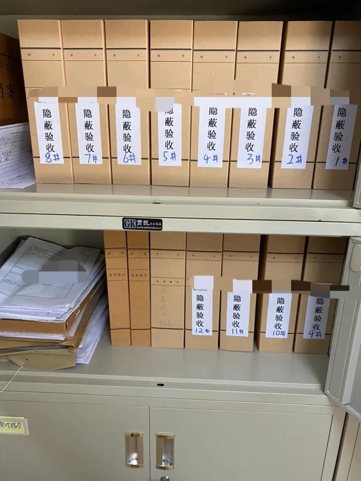 女生适合做工地资料员,40多岁女性学做资料员