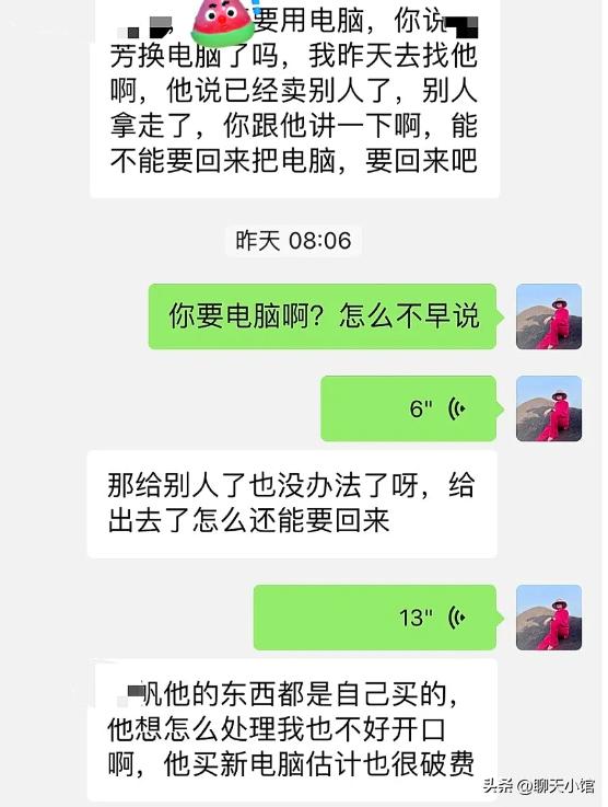 旧电脑不要了想扔掉,旧电脑不要了什么要保留