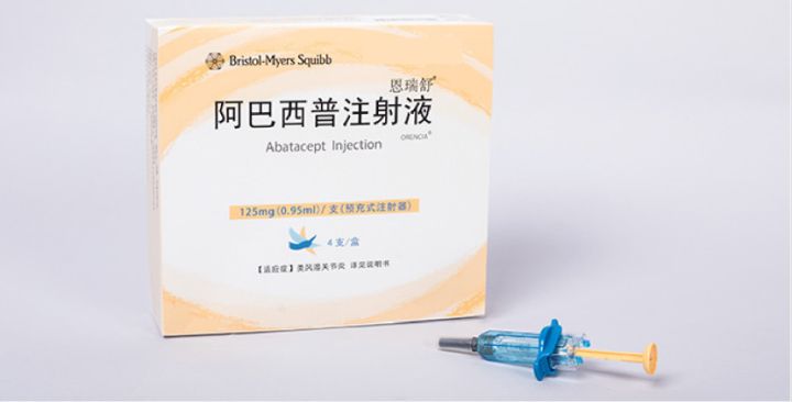 儿童类风湿关节炎的早期症状,手指类风湿性关节炎早期症状