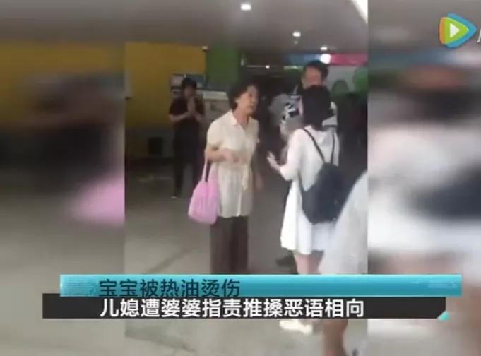 热搜上被群嘲“给未来婆婆买LV包包”事件，炸出了多少“巨婴”