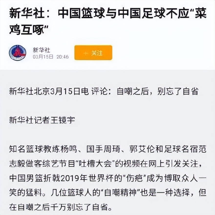 拿什么拯救你呢,拿什么拯救你呢文案