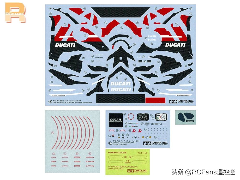 tamiya摩托车,tamiya摩托车川崎