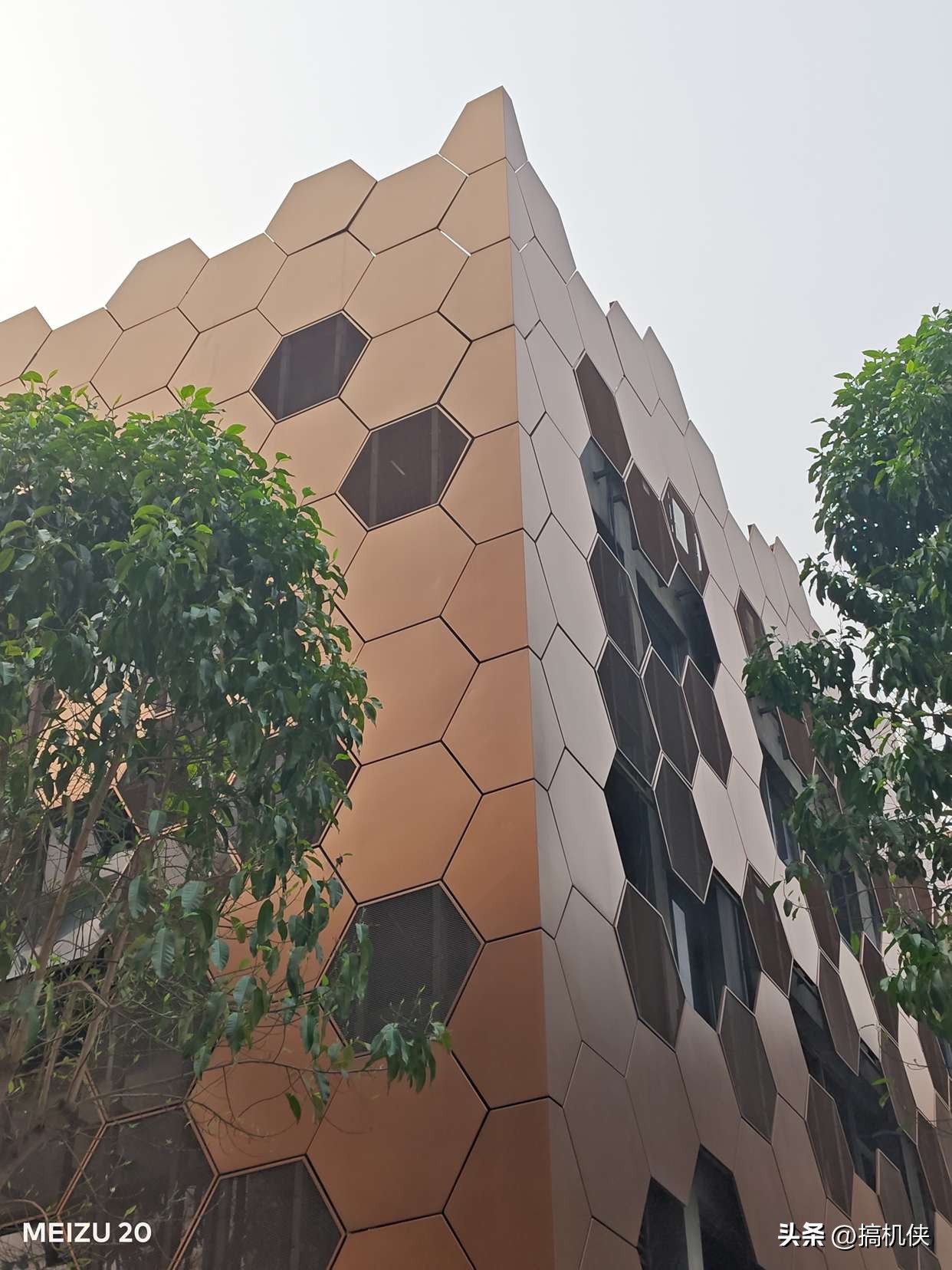 魅族20升级flyme10.5,魅族20flyme最新系统好不好