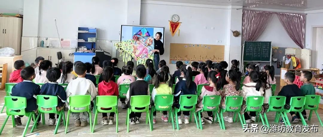 周播报|潍坊校园新闻(03.13—03.19