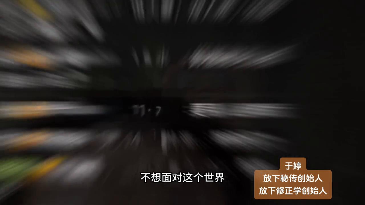 于婷声乐,于婷中医