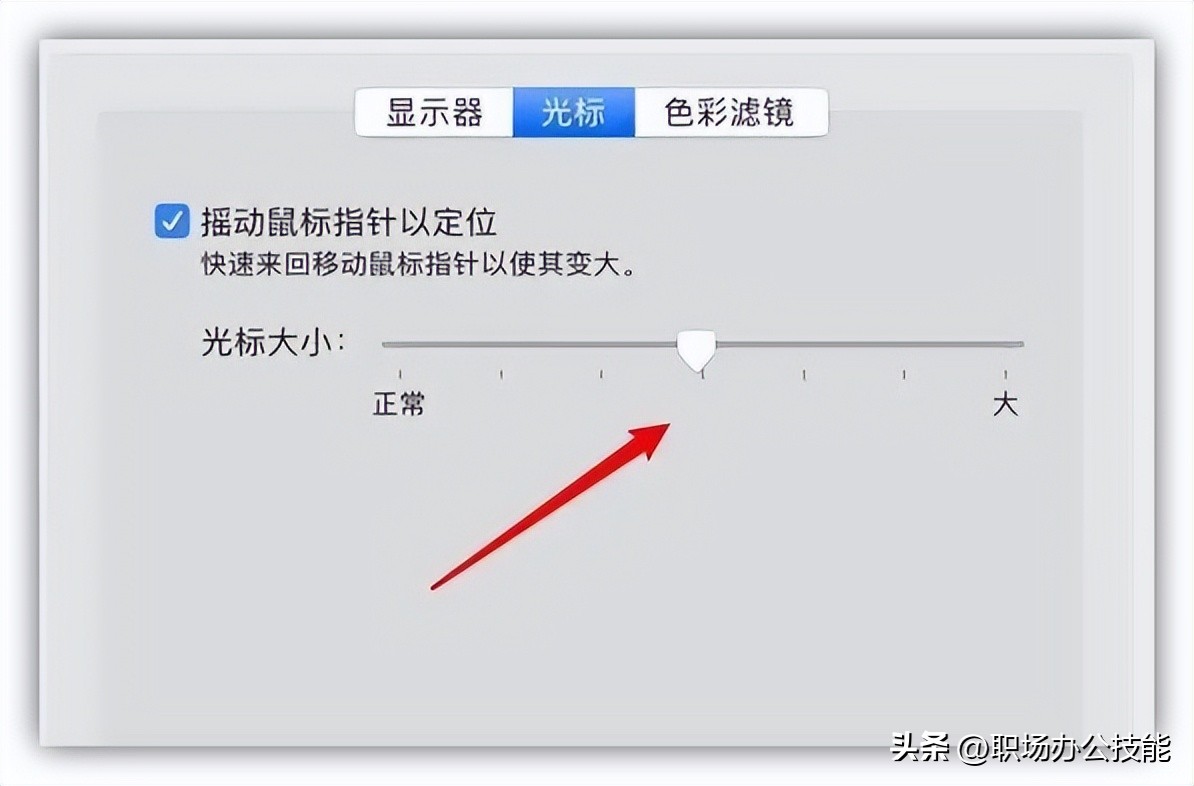 冷门又好用的宝藏软件,三款相见恨晚的宝藏软件