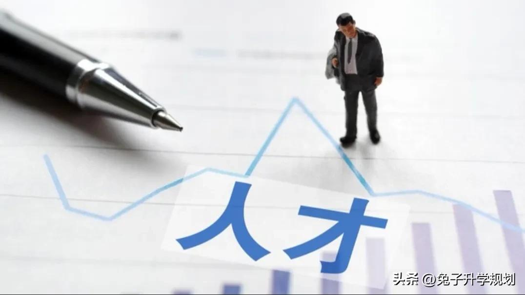 就业前景好的十大专业及简介,广西400理科选什么专业就业前景好