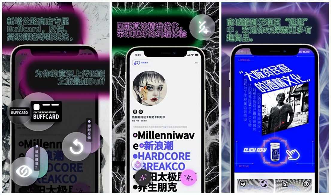 5款让你惊讶的app,好用神器4款超级实用app推荐