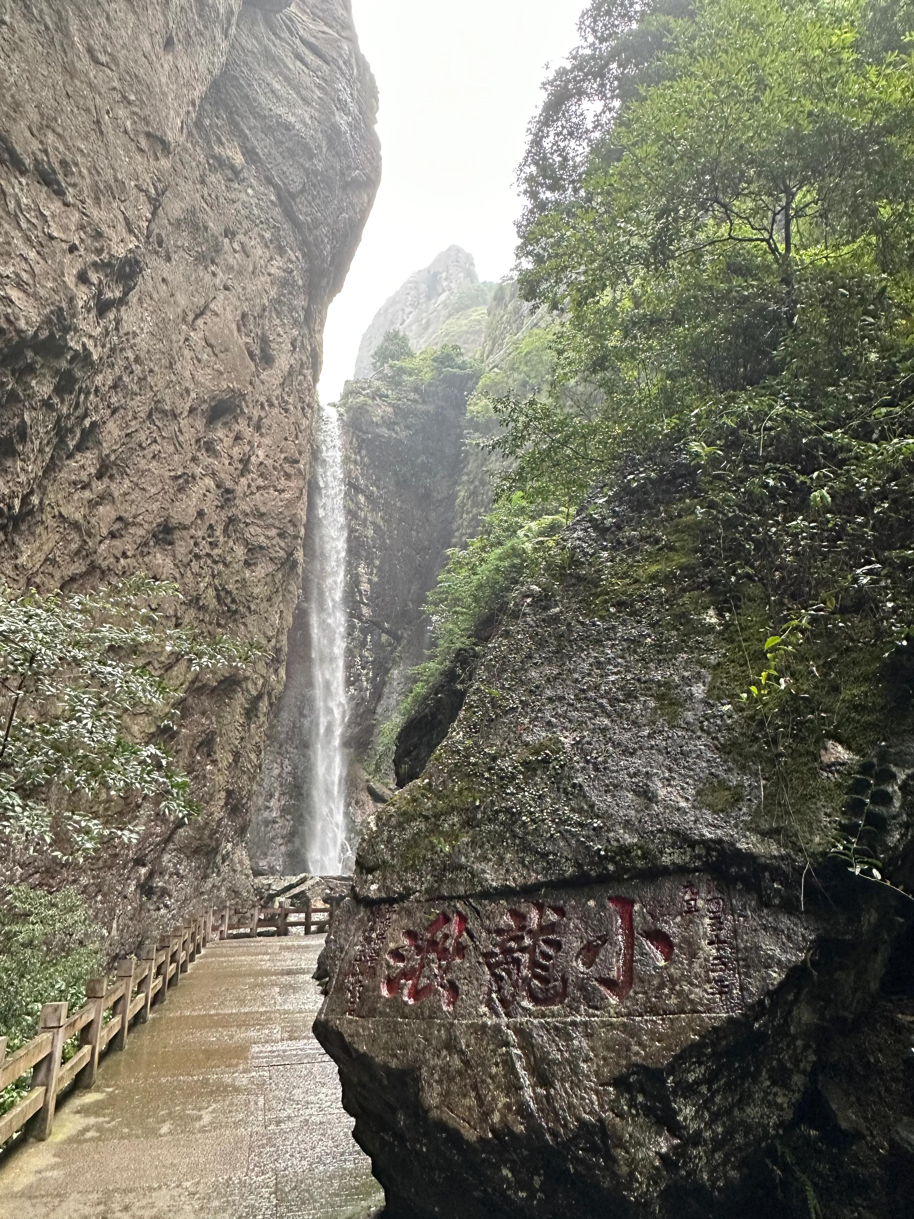 浙江旅游雁荡山景区攻略,浙江自驾雁荡山