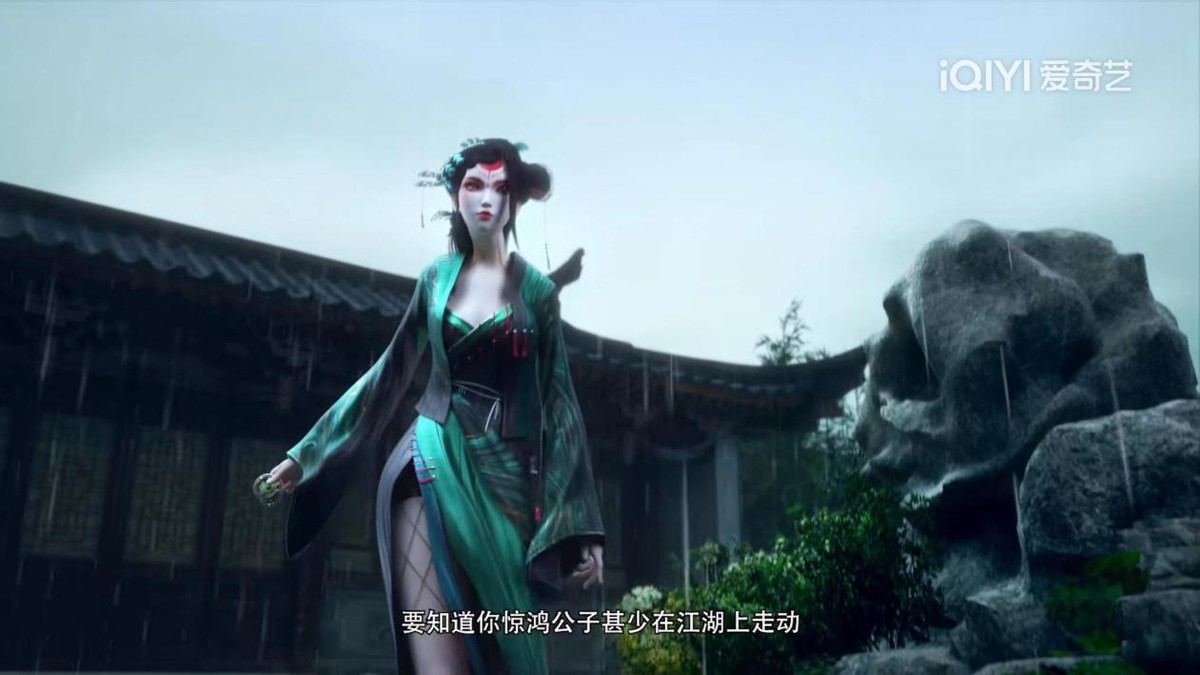 最新国漫锦衣卫,赤焰锦衣卫国漫