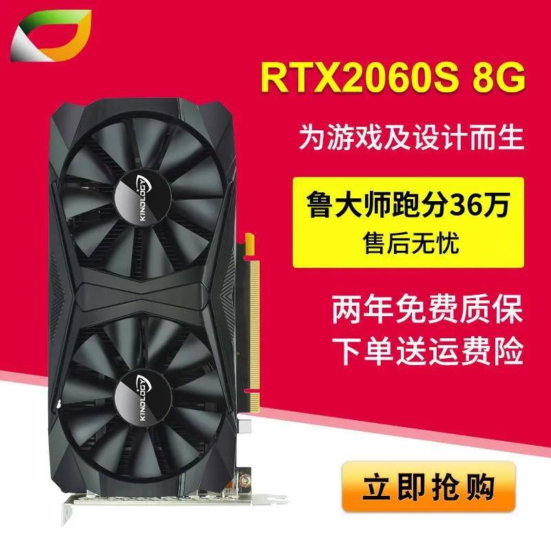 电脑diy最靠谱的店,1060显卡最便宜时多少钱