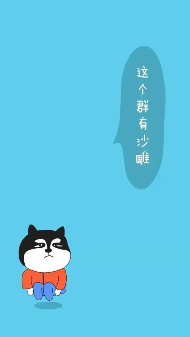 设置聊天背景图微信,聊天背景图微信壁纸