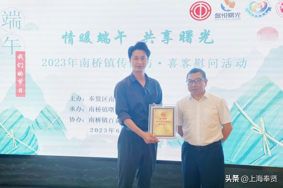 工会到基层开展送清凉关爱职工,市总工会开展关爱户外劳动者活动