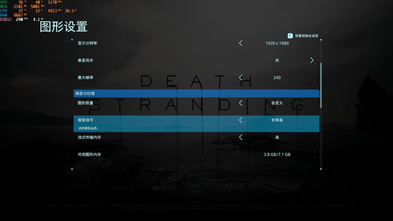 rtx3050显卡100%高色域,rtx3050显卡最稳定版本