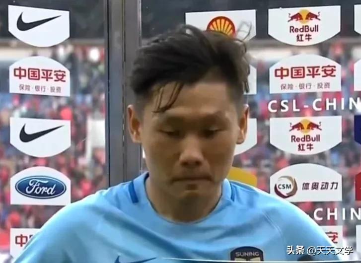 刘建业国家队踢后卫,中国刘建业