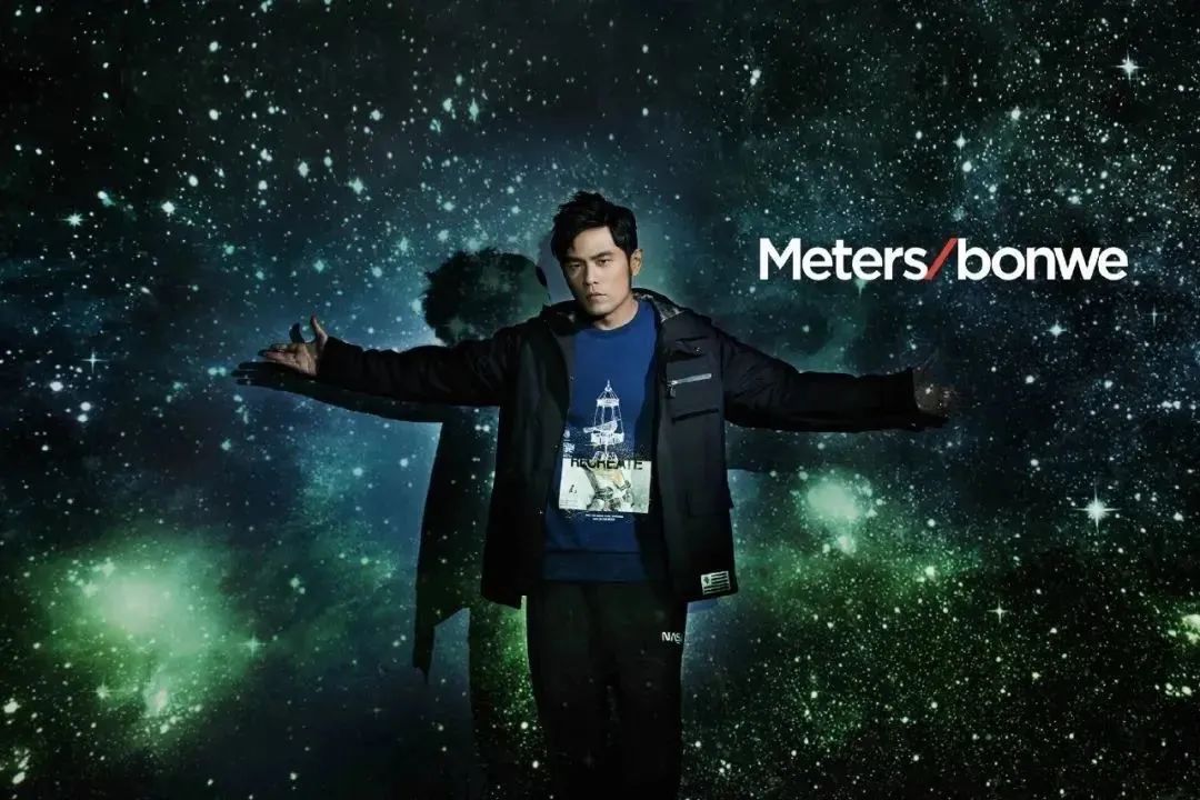 上周末的热搜第一，扒掉的不只是美特斯邦威的裤衩子