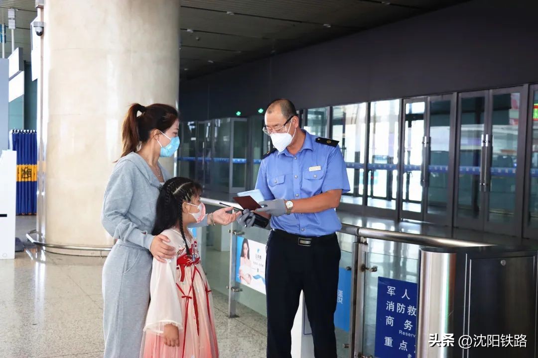 带儿童乘坐火车购票技巧,带2岁宝宝如何购票乘火车