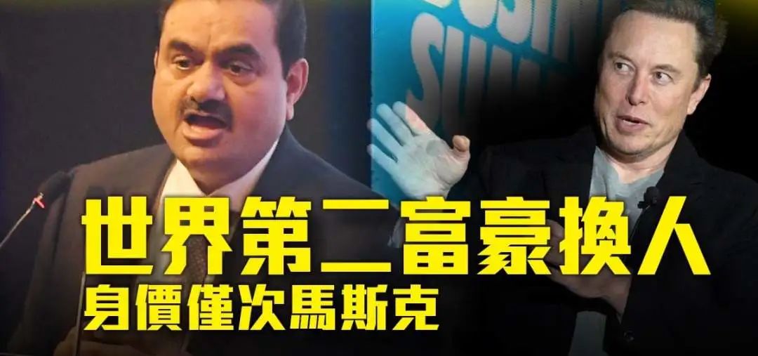 印度吹阵风,印度吹过的牛