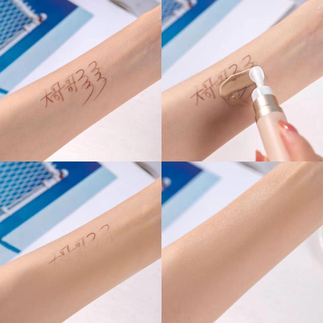 nars遮瑕跟歌剧魅影哪个好,好用的遮瑕歌剧魅影